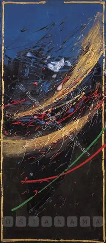 Tharani, Thota (Artist). Untitled. Oil on canvas, 1990 | Painting | FineArts | 00599955