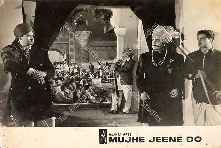 Bhattacharjee, Apurba (Cinematographer), Mujhe Jeene Do, 1963 | Lobby Card | CinemaEducation | 00820625
