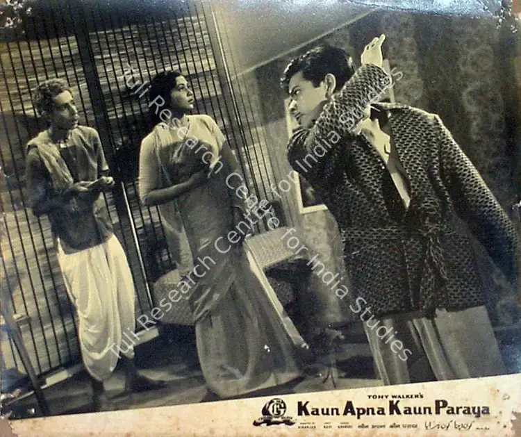 Joshi, T.R. (Cinematographer), Kaun Apna Kaun Paraya, 1963 | Lobby Card | CinemaEducation | 00818915