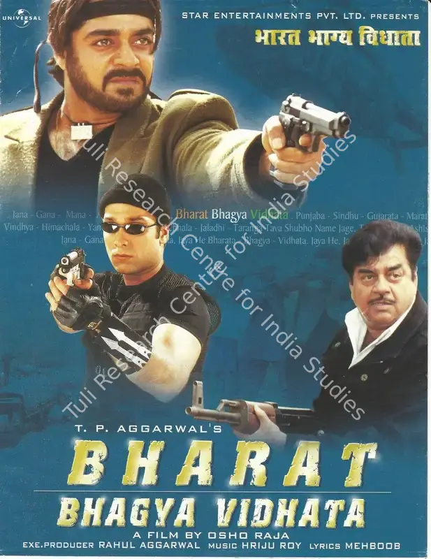 Aggarwal, T.P. (Producer), Bharat Bhagya Vidhata, 2002 | Song-Synopsis Booklet | CinemaEducation | 00781219