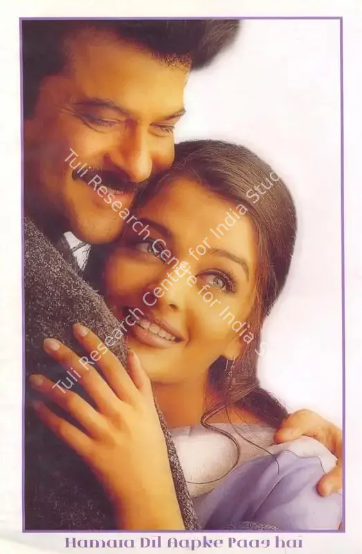 Kapoor, Boney (Producer), Hamara Dil Aapke Paas Hai, 2000 | Song-Synopsis Booklet | CinemaEducation | 00864636