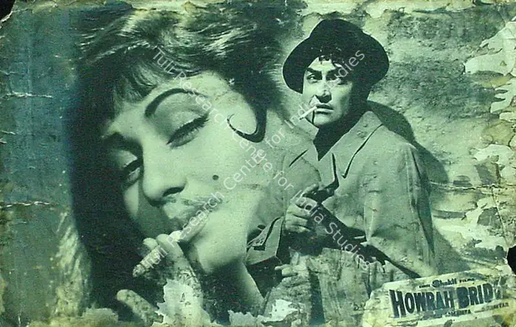 Samanta, Shakti (Producer), Howrah Bridge, 1958 | Lobby Card | CinemaEducation | 00817488