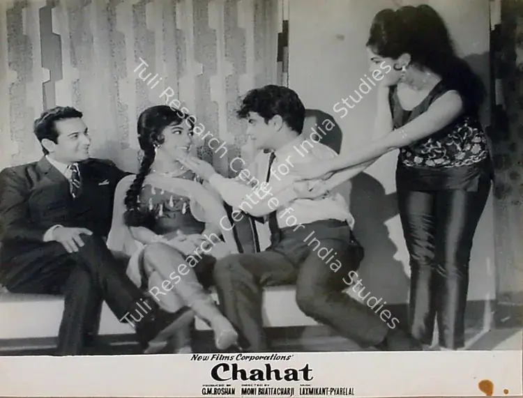 Roshan, G.M. (Producer), Chahat, 1971 | Lobby Card | CinemaEducation | 00810459