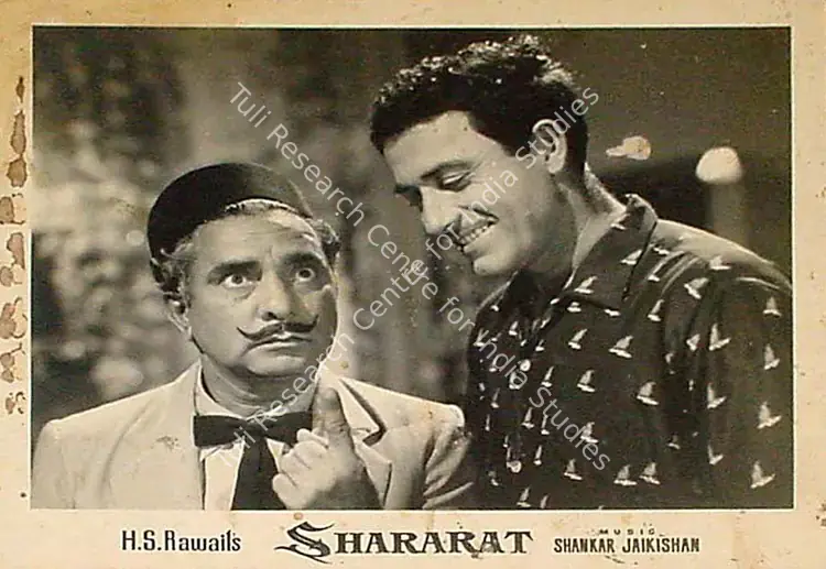 Divecha, Dwarka (Cinematographer), Shararat, 1959 | Lobby Card | CinemaEducation | 00827377