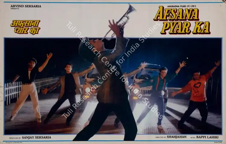 Seksaria, Sanjay (Producer), Afsana Pyar Ka, 1991 | Lobby Card | CinemaEducation | 00782401