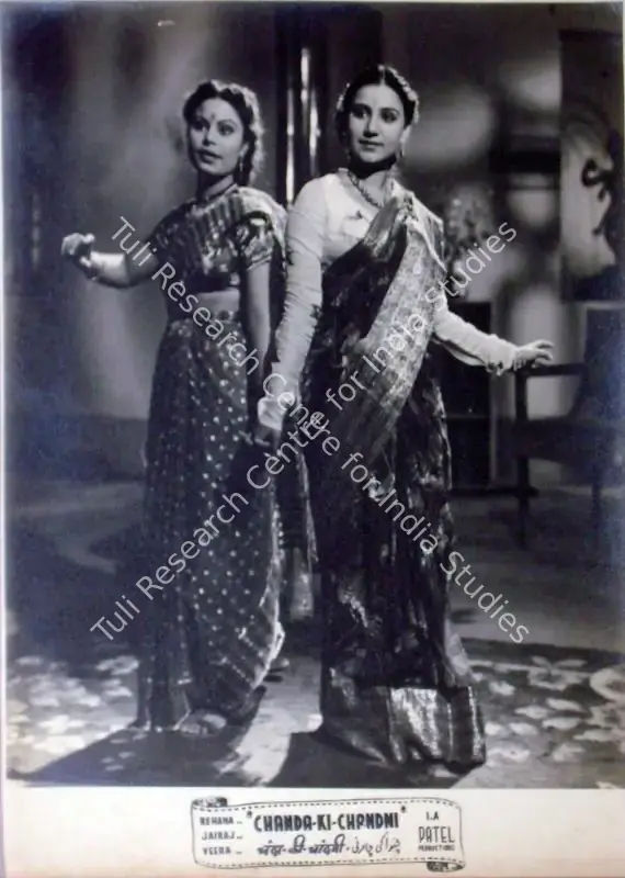 Patel, I.A. (Producer), Chanda Ki Chandni, 1948 | Lobby Card | CinemaEducation | 00810591