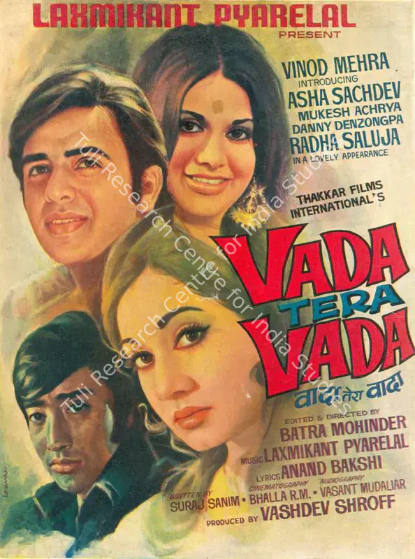 Shroff, Vashdev (Producer), Vada Tera Vada, 1974 | Song-Synopsis Booklet | CinemaEducation | 00780880
