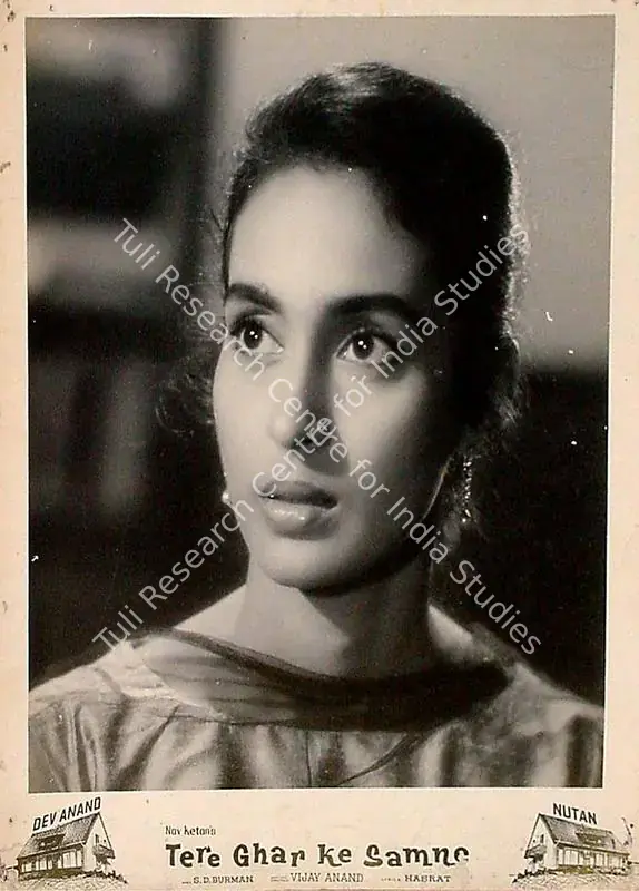Anand, Dev (Producer), Tere Ghar Ke Samne, 1963 | Lobby Card | CinemaEducation | 00828669