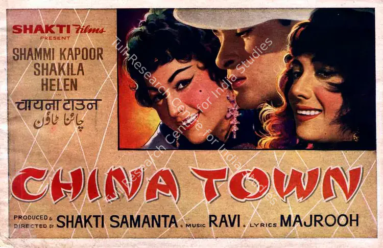 Samanta, Shakti (Producer), China Town, 1962 | Song-Synopsis Booklet | CinemaEducation | 00863763