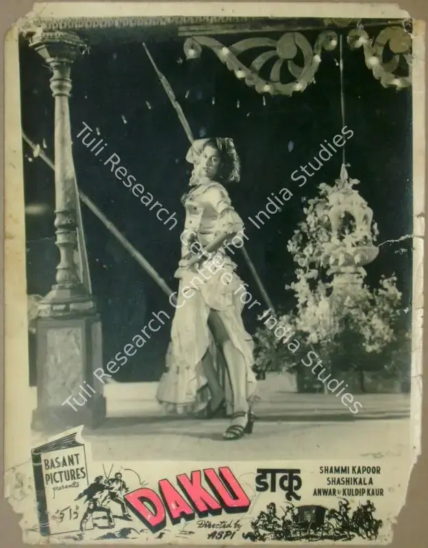 Aspi (Director), Daku, 1955 | Lobby Card | CinemaEducation | 00811160
