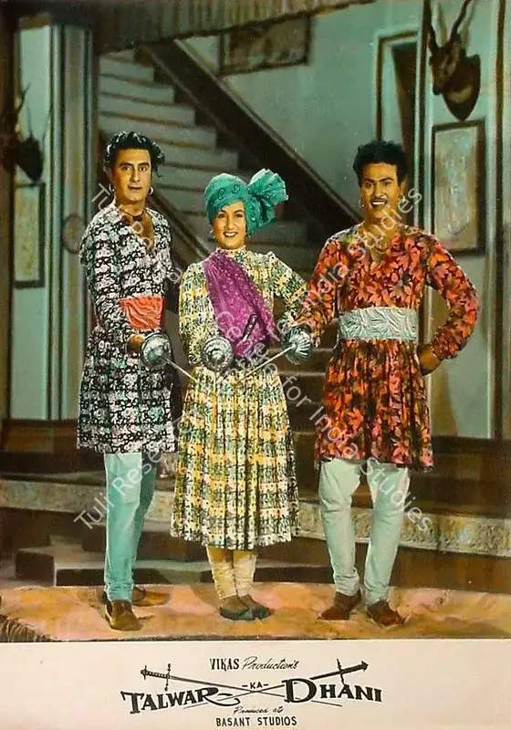 Khosla, Dwarka (Director), Talwar Ka Dhani, 1956 | Lobby Card | CinemaEducation | 00828365