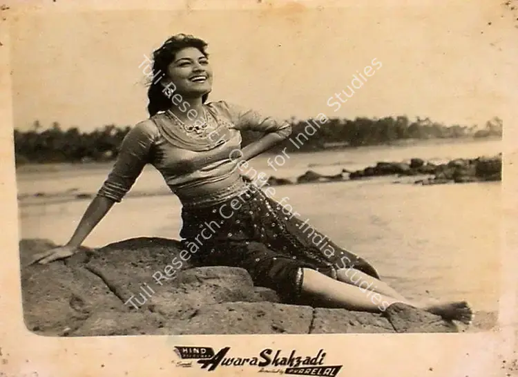 Pyarelal (Producer), Awara Shahzadi, 1956 | Lobby Card | CinemaEducation | 00809776