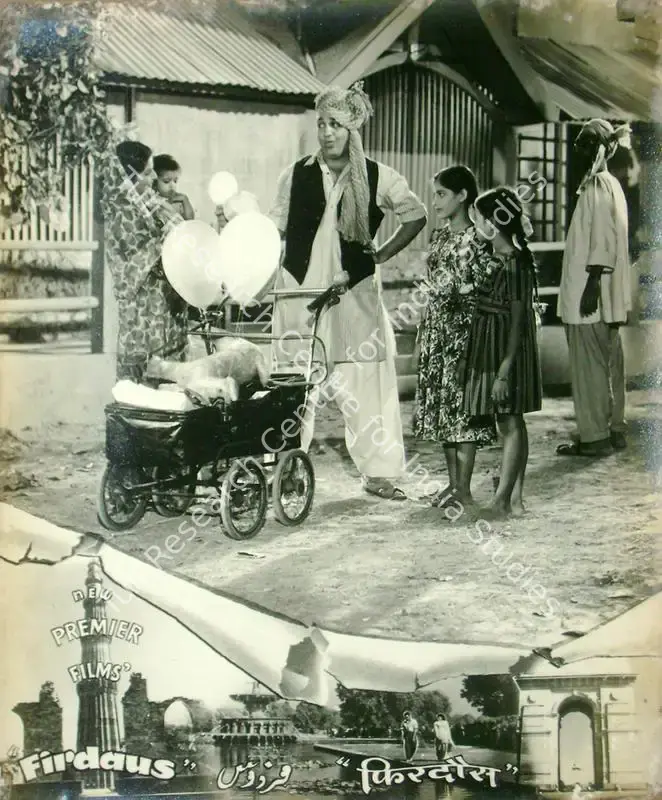 Ahluwalia, H. (Director), Firdaus, 1953 | Lobby Card | CinemaEducation | 00816517
