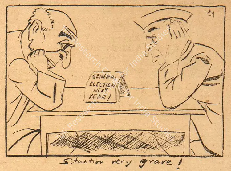 Chatterjee, Basu (Cartoonist). Situation Very Grave !. 1950 | Cartoons, Blitz, 04 March 1950 | PopCulture | 00794861