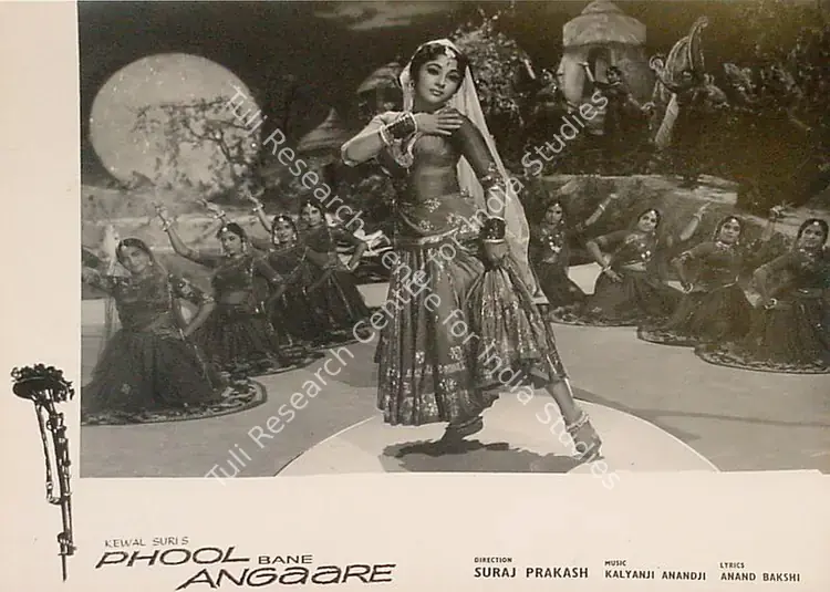 Shukla, N.N. (Cinematographer), Phool Bane Angaare, 1963 | Lobby Card | CinemaEducation | 00825073
