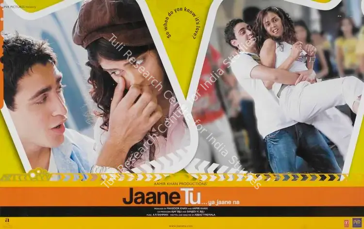 Khan, Aamir (Producer), Jaane Tu Ya Jaane Na, 2008 | Lobby Card | CinemaEducation | 00785258