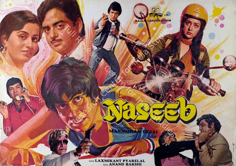Mistry, Jal (Cinematographer), Naseeb, 1981 | Lobby Card | CinemaEducation | 00787018