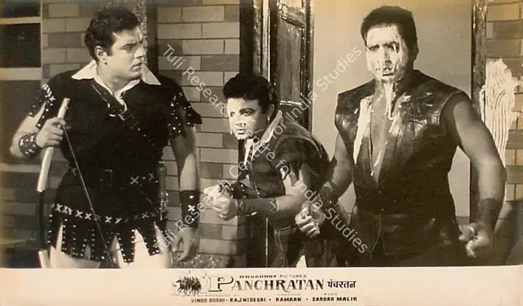 Desai, Rajni (Producer), Panch Ratan, 1965 | Lobby Card | CinemaEducation | 00824605