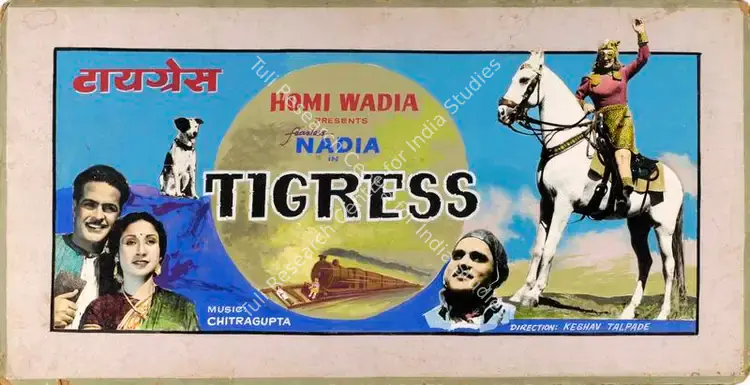 Wadia, Homi (Producer), Tigress, 1948 | Showcard | CinemaEducation | 00763668