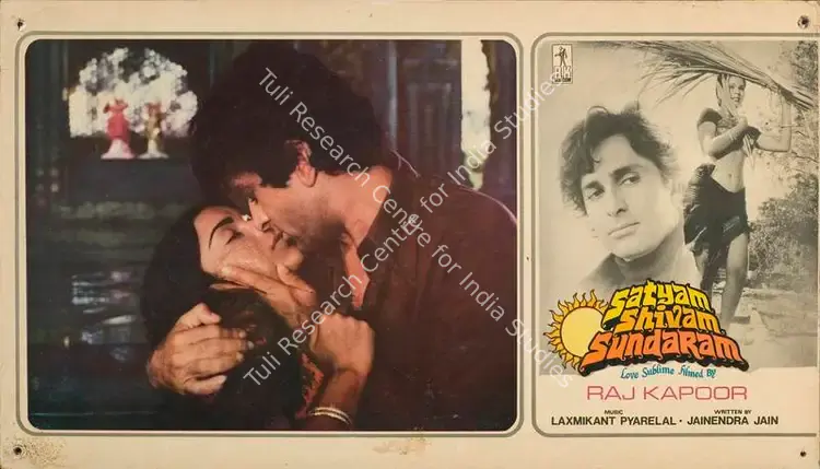 Karmakar, Radhu (Cinematographer), Satyam Shivam Sundaram, 1978 | Lobby Card | CinemaEducation | 00788305