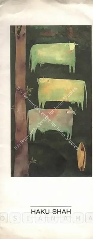 Shah, Haku (Artist). Haku Shah - Exhibition of Paintings. Bombay: Gallery Chemould, 1994 | Solo Exhibition Invitation | FineArts | 00859632