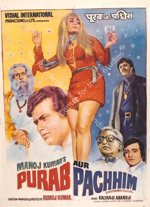 Kumar, Manoj (Producer), Purab Aur Pachhim, 1970 | Full Sheet Poster | CinemaEducation | 00766370