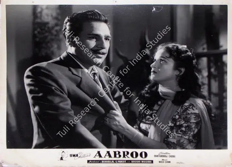 Mulvani, Khushi (Producer), Aabroo, 1956 | Lobby Card | CinemaEducation | 00809136