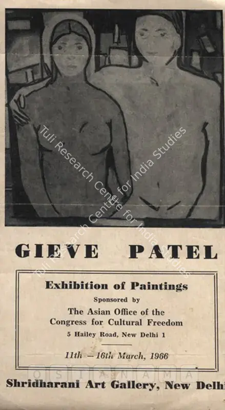 Patel, Gieve (Artist). Gieve Patel - Exhibition of Paintings. New Delhi: Asian Office of the Congress for Cultural Freedom, 1966 | Solo Exhibition Invitation | FineArts | 00859451