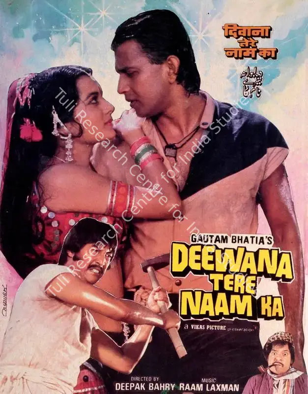 Bhatia, Gautam (Producer), Deewana Tere Naam Ka, 1987 | Song-Synopsis Booklet | CinemaEducation | 00863929
