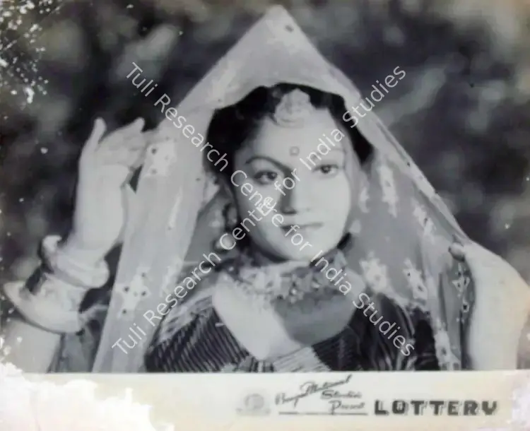 Narang, S.D. (Producer), Lottery, 1949 | Lobby Card | CinemaEducation | 00819530