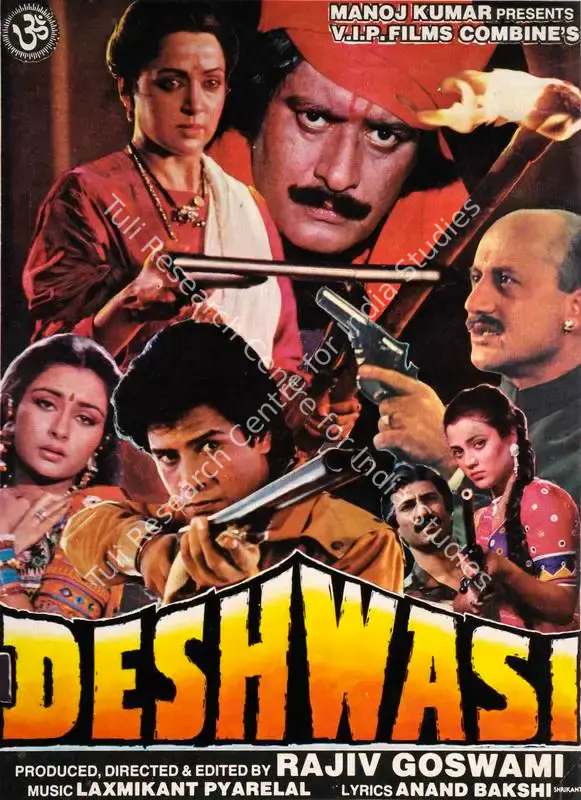 Goswami, Rajeev (Producer), Deshwasi, 1989 | Song-Synopsis Booklet | CinemaEducation | 00863944