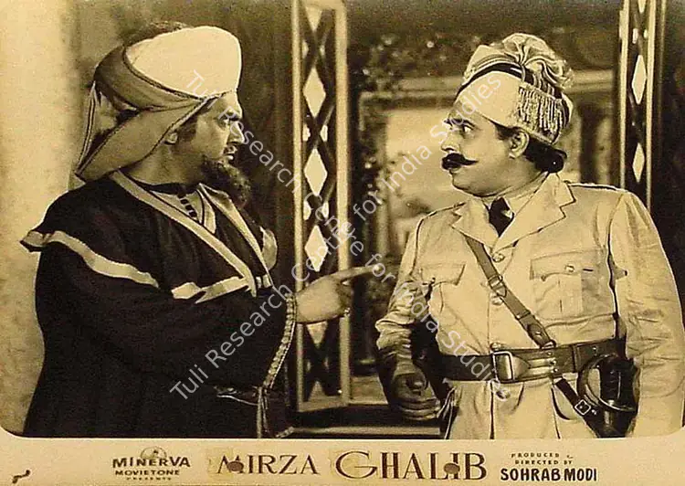 Avadhut, V. (Cinematographer), Mirza Ghalib, 1954 | Lobby Card | CinemaEducation | 00820355