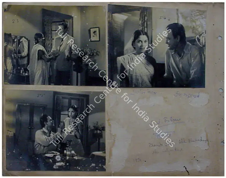 Radheshyam, J.J. (Producer), Parichay, 1954 | Photographic Still | CinemaEducation | 00833058