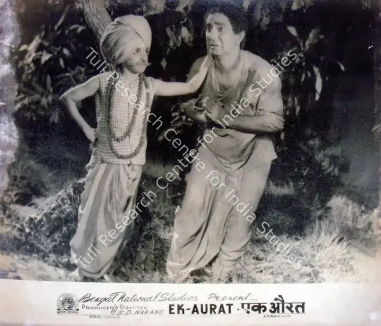Narang, S.D. (Director), Ek Aurat, 1948 | Lobby Card | CinemaEducation | 00816174