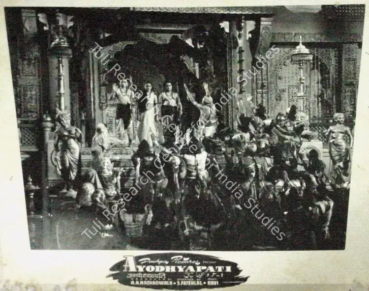 Nadiadwala, A.A. (Producer), Ayodhyapati, 1956 | Lobby Card | CinemaEducation | 00809802