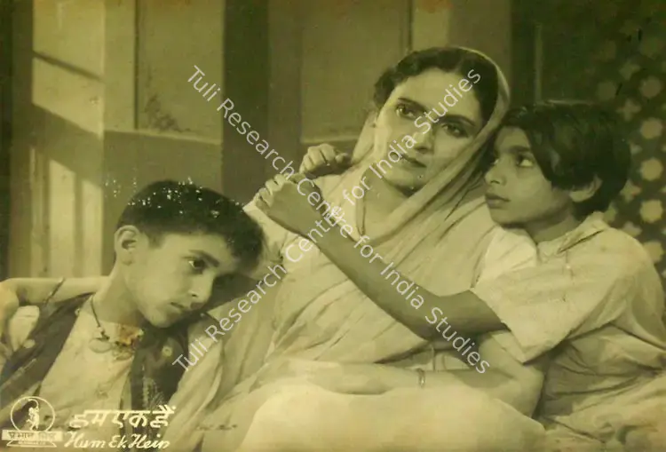 Pai, Surendra (Cinematographer), Hum Ek Hain, 1946 | Lobby Card | CinemaEducation | 00817552