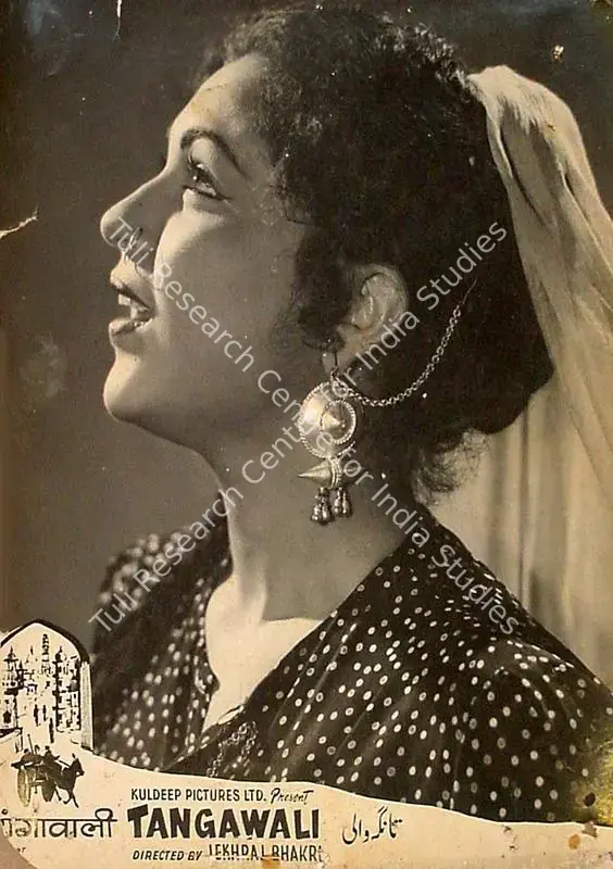 Sehgal, Kuldip (Producer), Tangewali, 1955 | Lobby Card | CinemaEducation | 00828381