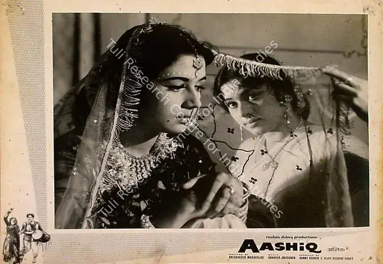 Pathare, Jaywant (Cinematographer), Aashiq, 1962 | Lobby Card | CinemaEducation | 00829117