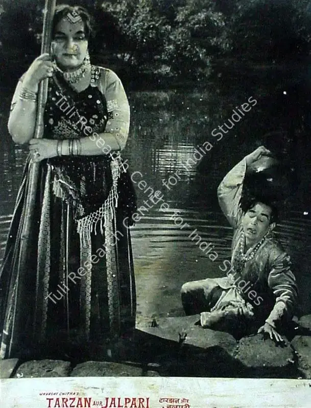 Patel, Narayanbhai (Producer), Tarzan Aur Jalpari, 1964 | Lobby Card | CinemaEducation | 00828501