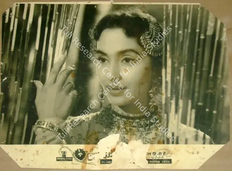 Chopra, Dharam (Cinematographer), Dil Hi To Hai, 1963 | Lobby Card | CinemaEducation | 00811689