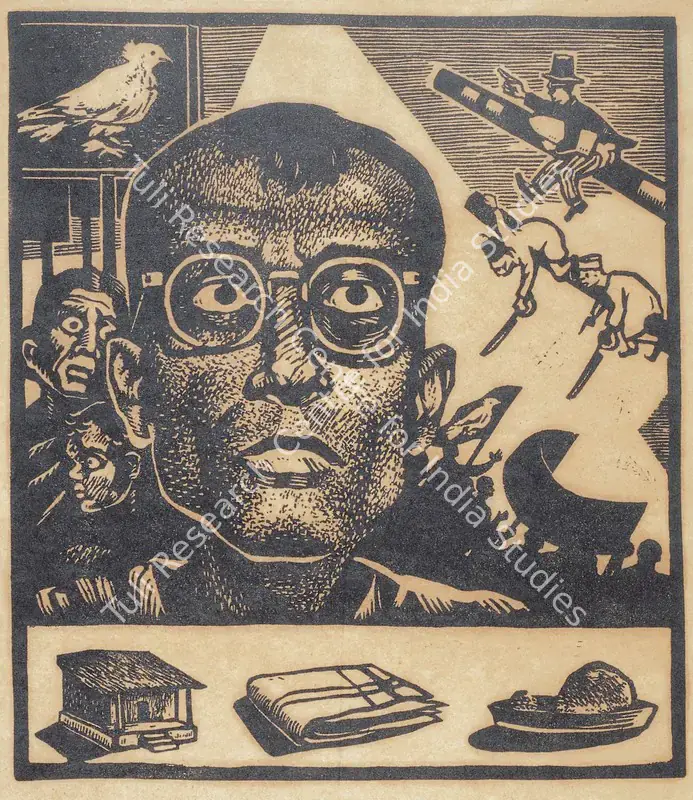 Hassan, Qamarul (Artist). Untitled. Woodcut on paper, circa 1974 | Graphic Art | EconomicsArt | 00871133