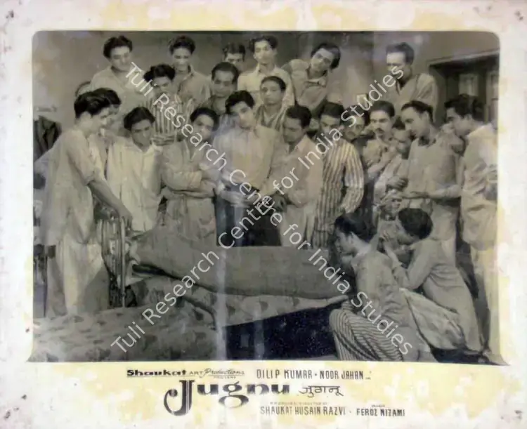 Issac, P. (Cinematographer), Jugnu, 1947 | Lobby Card | CinemaEducation | 00818480