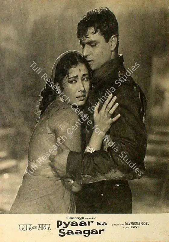 Naik, Pandurang (Cinematographer), Pyaar Ka Saagar, 1961 | Lobby Card | CinemaEducation | 00825483