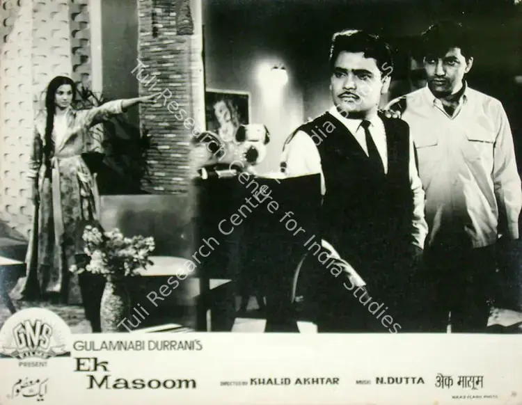 Durrani, Gulab Nabi (Producer), Ek Masoom, 1969 | Lobby Card | CinemaEducation | 00816238
