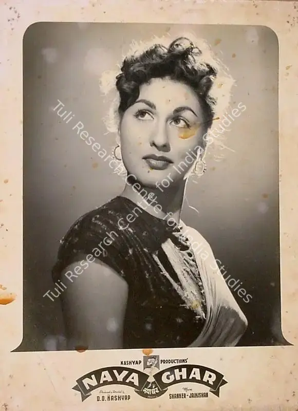 Kashyap, D.D. (Director), Naya Ghar, 1953 | Lobby Card | CinemaEducation | 00824133