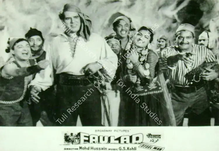 Doshi, Vinod (Producer), Faulad, 1963 | Lobby Card | CinemaEducation | 00816480