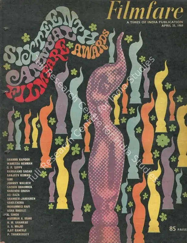 Karanjia, B.K. (Editor). Filmfare - The Fortnightly Film Magazine. 18(9). Bombay: Pyarelal Sah,  c/o The Times of India, 25 April 1969 | Magazine | CinemaEducation | 00793400