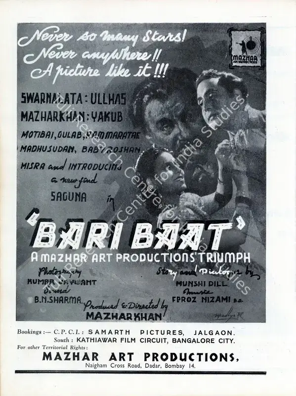 Khan, Mazhar (Producer), Bari Baat, 1944 | Advertisement, Filmindia, February 1944 | CinemaEducation | 00858628