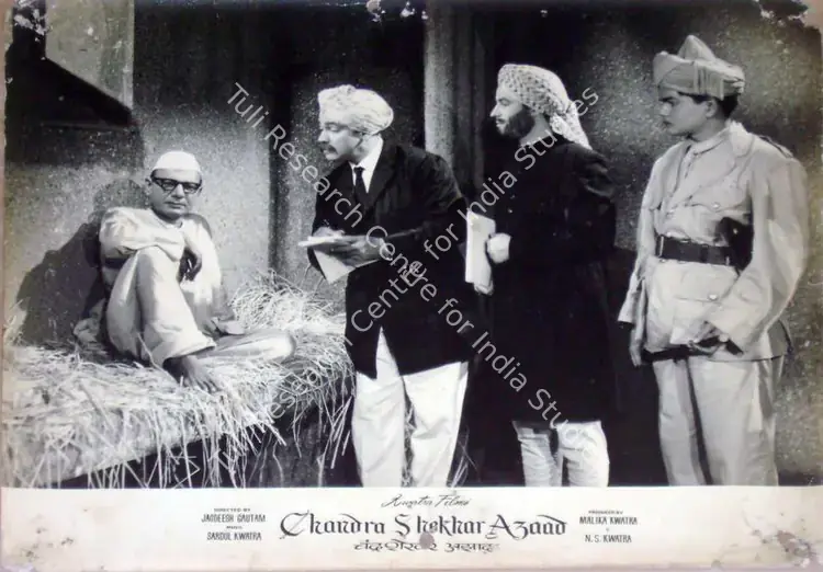 Gautam, Jagdish (Director), Chandrashekhar Azad, 1963 | Lobby Card | CinemaEducation | 00810732