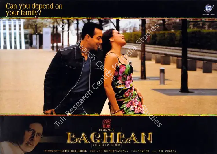 Mukherjee, Barun (Cinematographer), Baghban, 2003 | Lobby Card | CinemaEducation | 00782801
